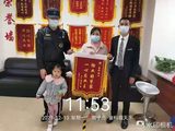 微信图片_20240315094306.jpg