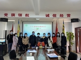 微信图片_20240315094309.jpg