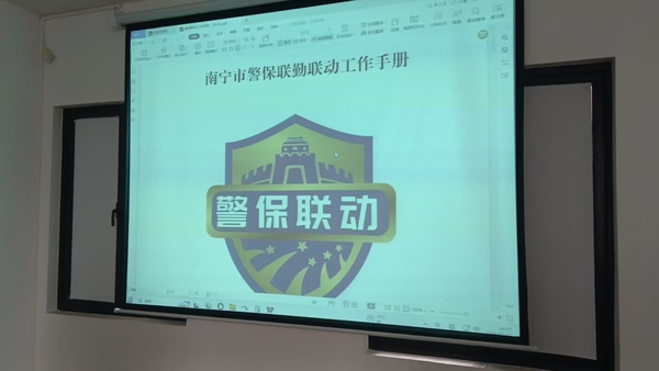 微信图片_20250305162511.jpg